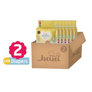 جنيني مقاس 2 - الكرتون الصغير - 108 حفاض